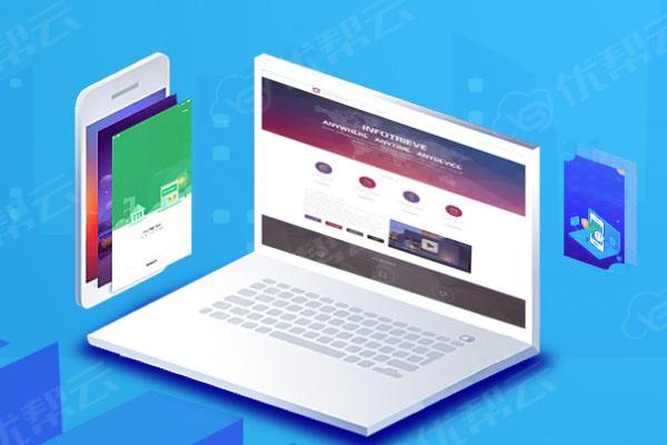 深州网络推广公司分析为何企业如此重视网络品牌推广